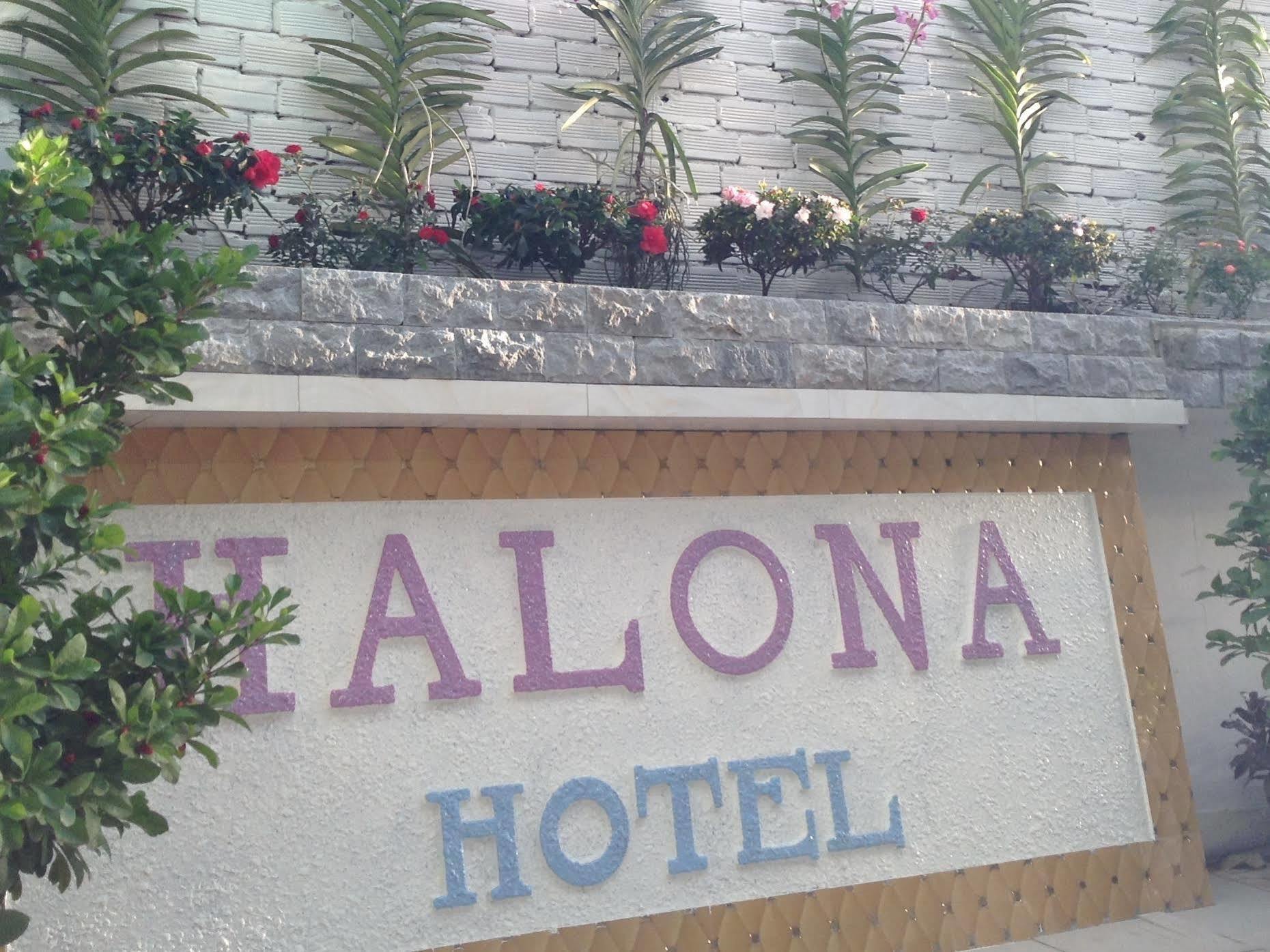 Halona Hotel Που Κουόκ Εξωτερικό φωτογραφία